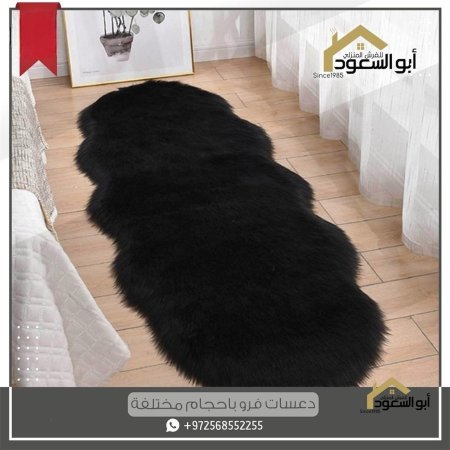 أسود