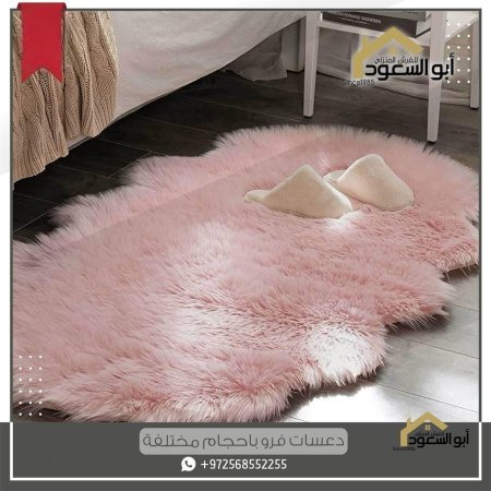 زهري
