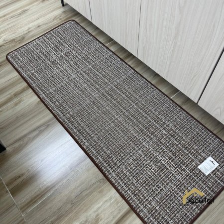 دعسات حصيرة مونّس بقياس 50 * 140 سم