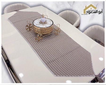 بني
