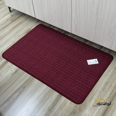 دعسات حصيرة مونّس بقياس 60 * 90 سم