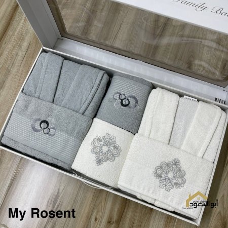 طقم روب حمام 6 قطع قطن بنقشات دنتيل ( My Rosent )