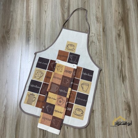 طقم مريول مطبخ مع بشكير قطن برسومات أنيقة