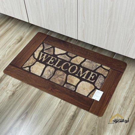 دعسات خارجية welcome معرّق مع أرضية جلد بقياس 550 * 80 سم